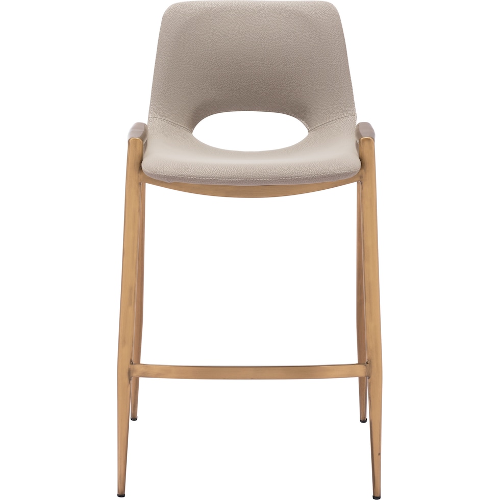 emerson beige gold counter height stool   