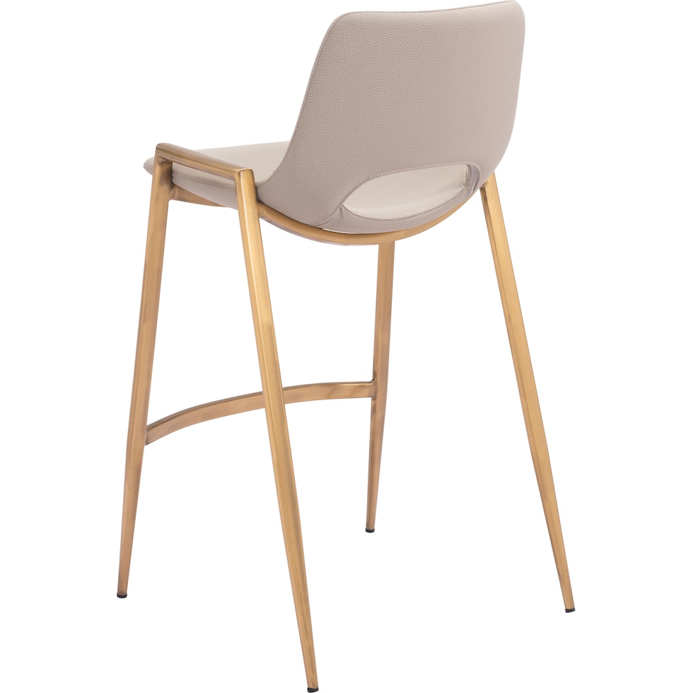 emerson beige gold counter height stool   