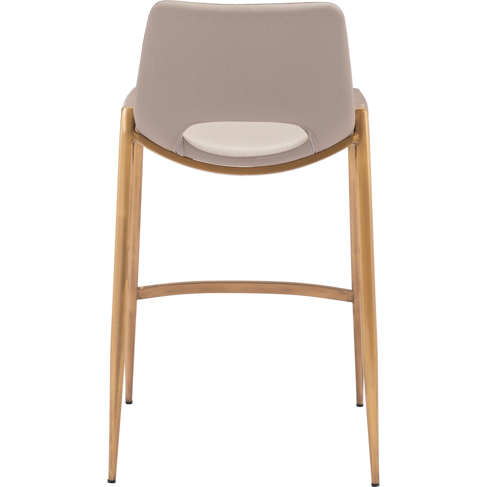 emerson beige gold counter height stool   