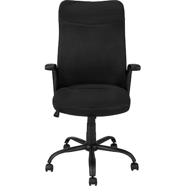 Eunice Adjustable Swivel Office Chair