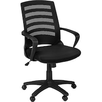 jim black desk chair   
