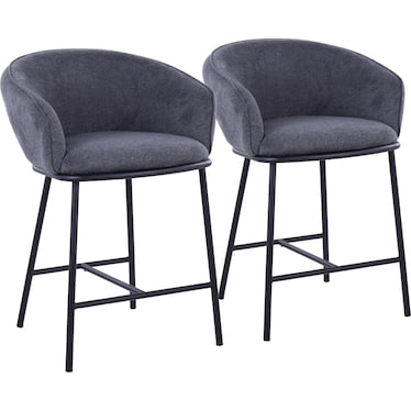 Tansy Set of 2 Counter-Height Stools