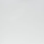 Kaden Office Chair - White